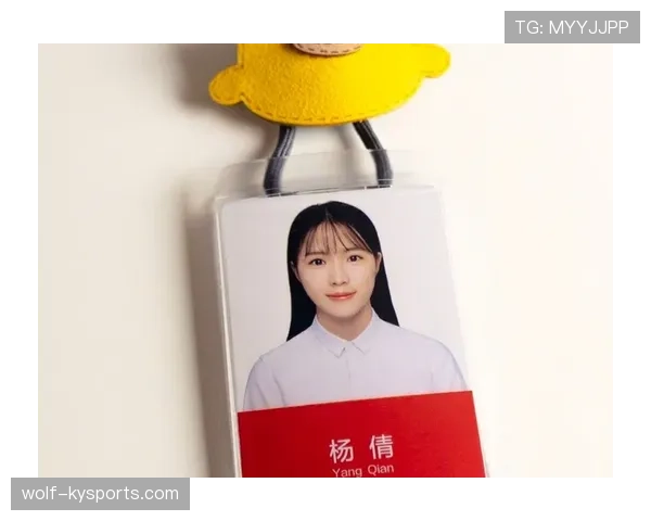 杨倩家的冰箱贴比我的工资条还长