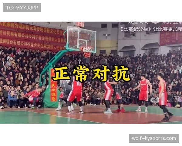 篮球规则:如何准确判罚带球撞人犯规并避免误判 篮球规则:如何准确判罚带球撞人犯规并避免误判