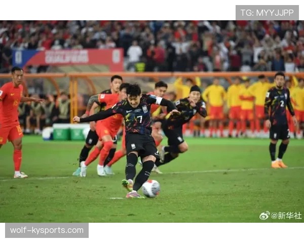 韩国队2026世界杯出线前景如何：孙兴慜领衔能否突破小组赛