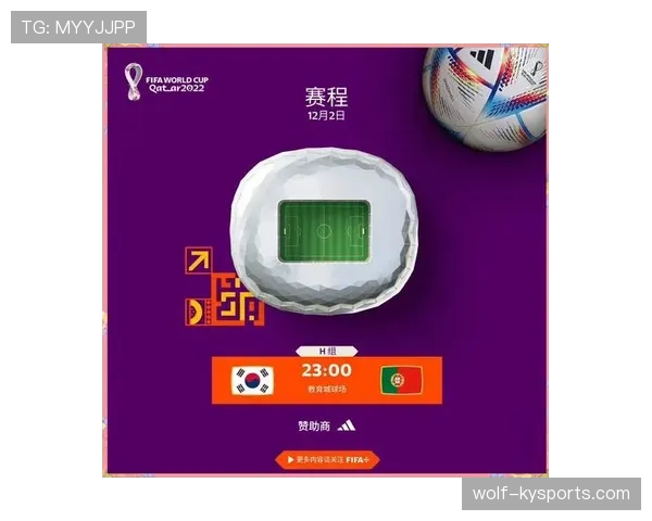 乌拉圭世界杯H组出线前景全面分析 乌拉圭世界杯H组出线前景全面分析