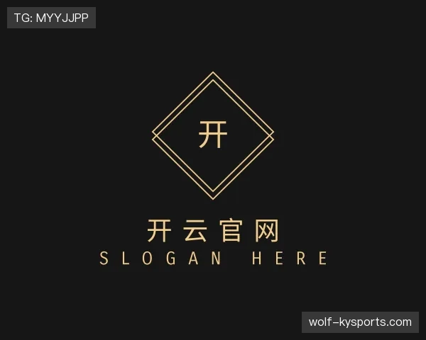 介绍kaiyun体育官网