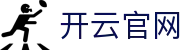 开云体育APP下载 - 中国官方正版入口